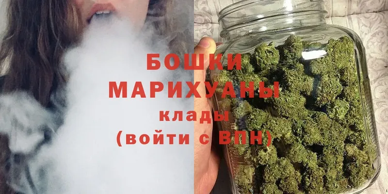 что такое   Прохладный  Марихуана Ganja 